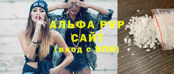 круглые Кострома