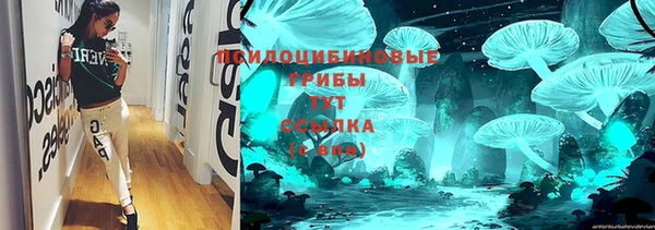 Альфа ПВП Нижневартовск