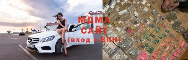 круглые Кострома